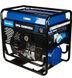 Бензиновый генератор ENERSOL EPG-16000SEA 728712 фото 1