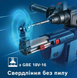 Аккумуляторный перфоратор Bosch Professional GBH 187-LI в чемодане с 2 акб GBA 18V 5Ah (0611923021) 726267 фото 9