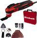 Реноватор многофункциональный Einhell TE-MG 350 EQ (4465155) 726095 фото 1