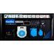 Бензиновый генератор ENERSOL EPG-16000SEA 728712 фото 8