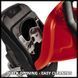 Садовий подрібнювач Einhell GC-KS 2540 (3430330) 727503 фото 4
