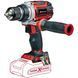 Шуруповерт безщітковий Einhell TP-CD 18/60 Li- i BL Solo (без АКБ та ЗП) (4514210) 726886 фото 2