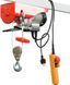 Тельфер электрический Intertool GT1481 728298 фото 1