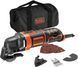 Многофункциональный инструмент BLACK+DECKER MT280BA 728468 фото 1