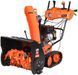 Снегоуборщик бензиновый SEQUOIA SST7067LCT-TRACK 726676 фото 1