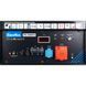 Бензиновый генератор ENERSOL EPG-16000TEA 728713 фото 8