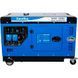 Генератор дизельный ENERSOL SKDS-10EBA 728733 фото 1