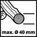 Садовый измельчитель Einhell GC-KS 2540 CB (3430400) 727504 фото 8