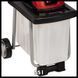 Садовый измельчитель Einhell GC-KS 2540 CB (3430400) 727504 фото 5