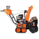 Снегоуборщик бензиновый SEQUOIA SST7067LCT-TRACK 726676 фото 3