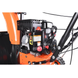 Снегоуборщик бензиновый SEQUOIA SST7067LCT-TRACK 726676 фото 7