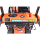 Снегоуборщик бензиновый SEQUOIA SST7067LCT-TRACK 726676 фото 5