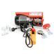 Тельфер электрический Intertool GT1481 728298 фото 9