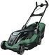 Газонокосарка електрична Bosch AdvancedRotak 760 (06008B9306) 726173 фото 1