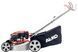 Газонокосарка бензинова AL-KO Easy 4.6 SP-S (113606) 727396 фото 3