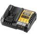Набір з 2-ух інструментів DeWALT DCK2080P2T 727096 фото 7