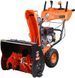 Снегоуборщик бензиновый SEQUOIA SST7062LCT 726677 фото 1