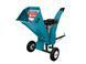 Подрібнювач гілок Konner&Sohnen KS 700WS 725690 фото 4