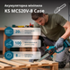Аккумуляторная минипила Konner&Sohnen KS MCS20V-8 732160 фото 2