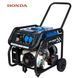 Генератор бензиновый ENERSOL EPG-3200SEH 728714 фото 3