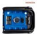 Генератор бензиновый ENERSOL EPG-3200SEH 728714 фото 7