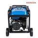 Генератор бензиновый ENERSOL EPG-3200SEH 728714 фото 5