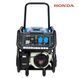 Генератор бензиновый ENERSOL EPG-3200SEH 728714 фото 2