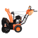 Снегоуборщик бензиновый SEQUOIA SST7062LCT 726677 фото 4
