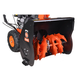 Снегоуборщик бензиновый SEQUOIA SST7062LCT 726677 фото 5