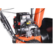 Снегоуборщик бензиновый SEQUOIA SST7062LCT 726677 фото 9
