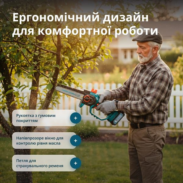 Аккумуляторная минипила Konner&Sohnen KS MCS20V-8 Case 732161 фото