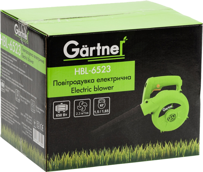 Воздуходувка электрическая G&auml;rtner HBL-6523 (846849) 727754 фото