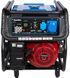 Бензиновый генератор ENERSOL EPG-5500SEH 728715 фото 1
