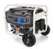 Бензиновый генератор Matari MH11000EA-ATS 727586 фото 3