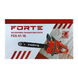 Бензопила FORTE FGS41-16 (77652) 728574 фото 8