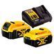 Гайкокрут ударный бесщеточный DeWalt DCF922P2T 726987 фото 9