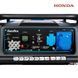 Бензиновый генератор ENERSOL EPG-5500SEH 728715 фото 9
