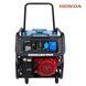 Бензиновый генератор ENERSOL EPG-5500SEH 728715 фото 2