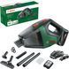 Пилосос акумуляторний Bosch UniversalVac 18 SET з 1 акб PBA 18 V 2,5 Ah W-B та з/п AL 1830 CV  (06033B9103) 726506 фото 1