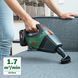 Пилосос акумуляторний Bosch UniversalVac 18 SET з 1 акб PBA 18 V 2,5 Ah W-B та з/п AL 1830 CV  (06033B9103) 726506 фото 4