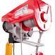 Тельфер электрический Intertool GT1483 728300 фото 4