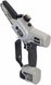 Мини-пила аккумуляторная VOLPI KVS5100 727911 фото 4