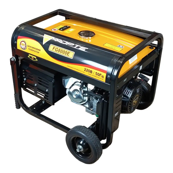 Генератор бензиновый FORTE FG8000E (44892) 728591 фото