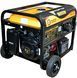 Генератор бензиновый FORTE FG8000E (44892) 728591 фото 1