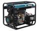 Генератор дизельний K&ouml;nner&S&ouml;hnen KS 8100HDE 725650 фото 2