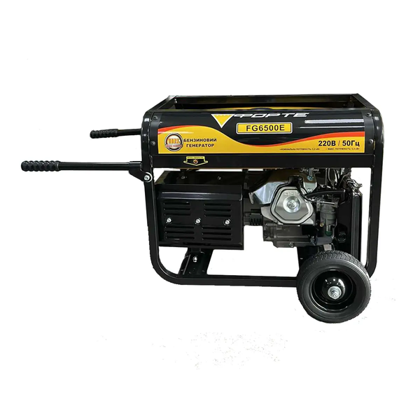 Генератор бензиновый FORTE FG6500E (44907) 728590 фото