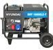 Генератор дизельный Hyundai DHY 16000LE-T 732912 фото 1