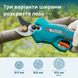 Акумуляторний секатор Konner&Sohnen KS CPS20V-32 732163 фото 5
