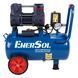 Компрессор безмасляный ENERSOL ES-AC285-24-2OF 726786 фото 2