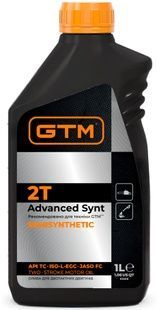 Олива для двотактних двигунів GTM Advanced Synt 2T 1л напівсинтетика (83398) 732035 фото